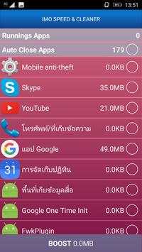 New IMO Speed screenshot 2