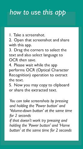Copy Text On Screen screenshot 1