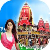 Rath Yatra Photo Editor 1.0