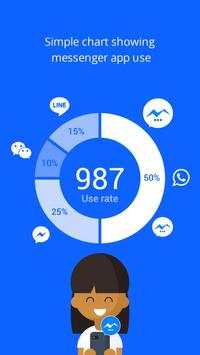 Messenger screenshot 5