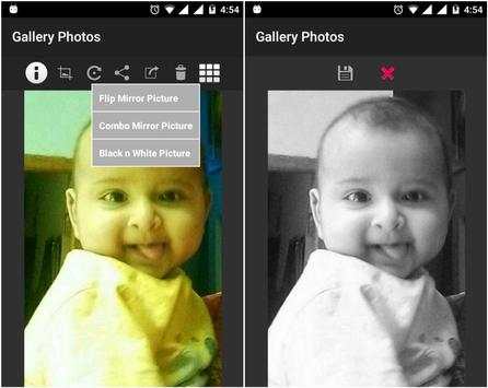 Gallery Photos screenshot 8