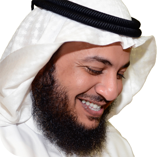 القرآن الكريم - إدريس أبكر أيقونة
