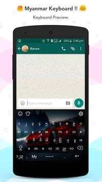 Myanmar Keyboard screenshot 2
