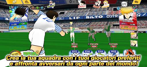 Captain Tsubasa: Dream Team screenshot 8