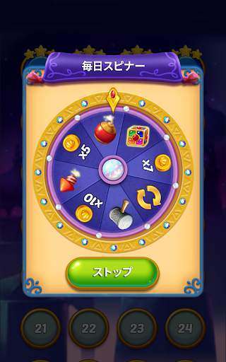 Jewel Pop: Treasure Island screenshot 5