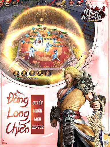 Ỷ Thiên 3D - Đằng Long Tranh Bá screenshot 2