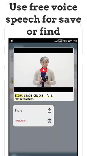 Yotwee lite screenshot 5