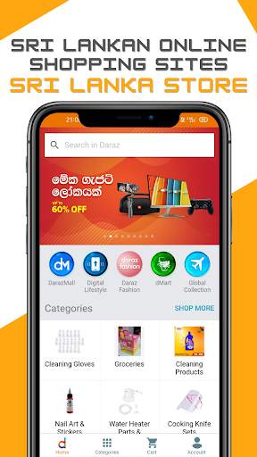 Online Shopping Sri Lanka - SriLanka Shopping App screenshot 5