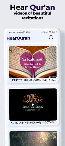 HEAR QURAN screenshot 4
