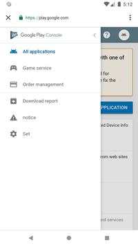 Developer Console screenshot 3