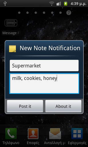 Note Notification Lite screenshot 2