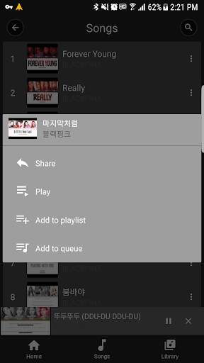 All That BLACKPINK(songs, albums, MVs, videos) screenshot 8
