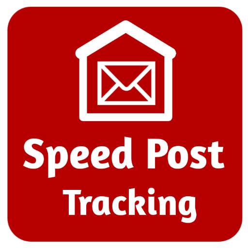 Speed Post Tracking screenshot 1