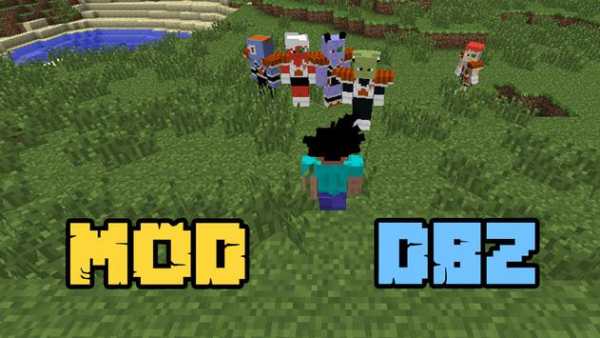 Saiyan Mod DBZ for Minecraft screenshot 4
