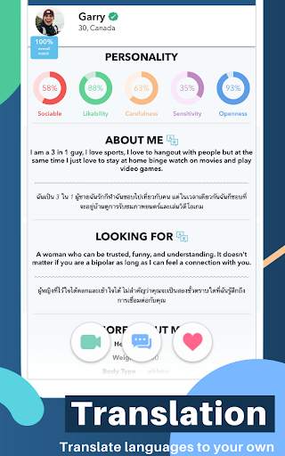TrulyAsian - Asian Dating App screenshot 21