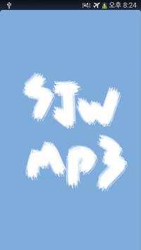 SJW Mp3 Player - Music Player screenshot 1