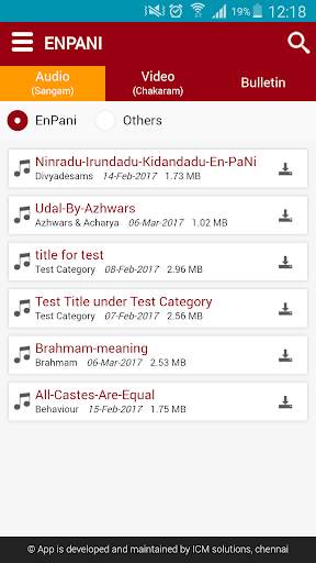 Kinchit En Pani screenshot 3