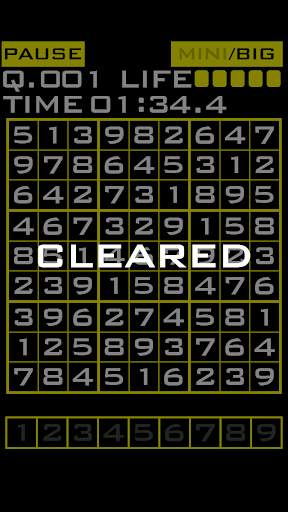 MY NUMBER PLACE -free sudoku- screenshot 4