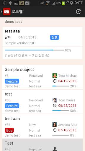 RedminePM- Redmine 클라이언트 앱 screenshot 7