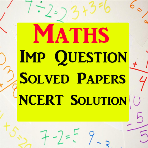 Class 10 Maths Exam Guide 2021 (CBSE Board) icon