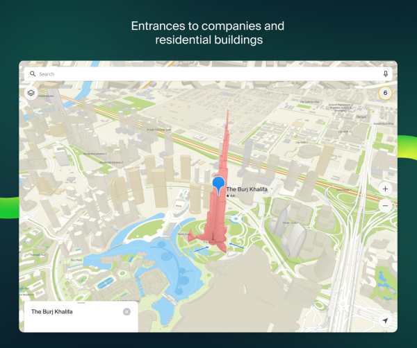 2GIS beta screenshot 11