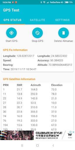 GPS Test screenshot 1