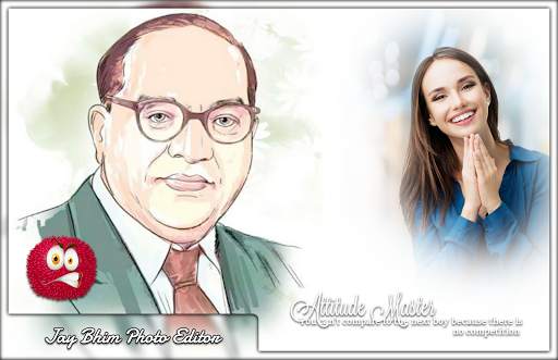 Jay Bhim Photo Frames screenshot 2