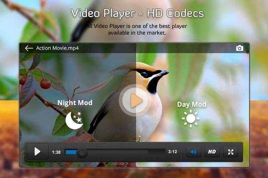 Hot Video Player screenshot 3