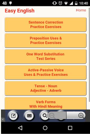 Easy English screenshot 4