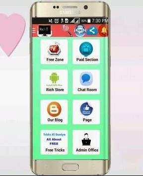 Rich Tv (jazz no 1 free tv) screenshot 1