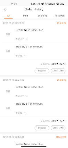 Xiaomi PRM screenshot 4