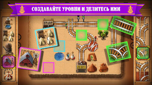 Rail Maze 2 : Пазл с Поездами скриншот 2
