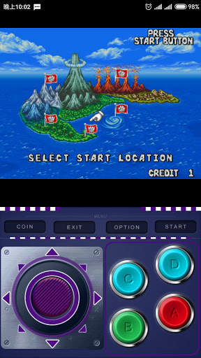Mame Retro Game-C screenshot 3