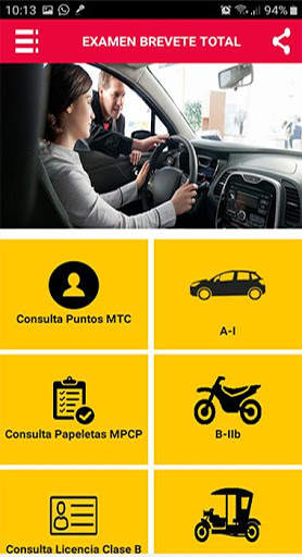 MTC Examen Total скриншот 2