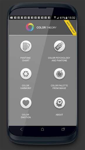 Design Color theory & Pantone screenshot 1