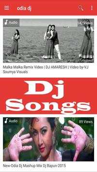 Odia Videos screenshot 9