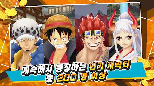 ONE PIECE Bounty Rush screenshot 3