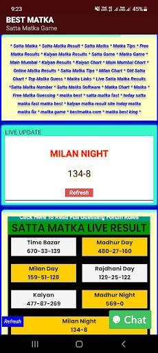 Satta Matka Result Game screenshot 5