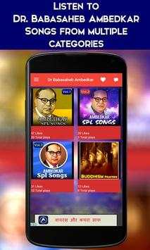 Dr BR Ambedkar Jai BHIM Songs screenshot 2