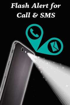 Flash on Call and SMS 1 تصوير الشاشة