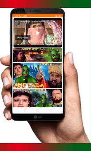 Alif Laila  All  Episode  Full HD Quility screenshot 7