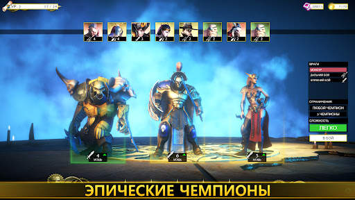 Warhammer Quest: Silver Tower скриншот 2