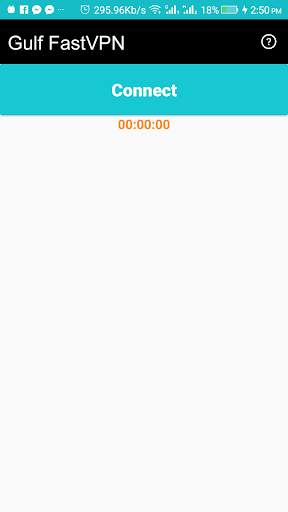 GULF FastVPN UAE OMAN KSA QATAR BAHRAIN KUWAIT VPN screenshot 1