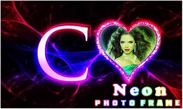 Neon Text Photo Frames screenshot 3