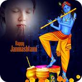 Janmashtami Photo Frame 1.0.0