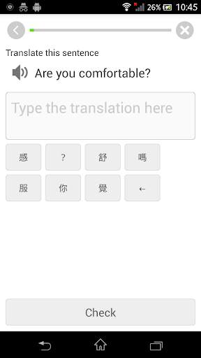 Belajar Bahasa Inggris Percakapan - Learn English screenshot 4