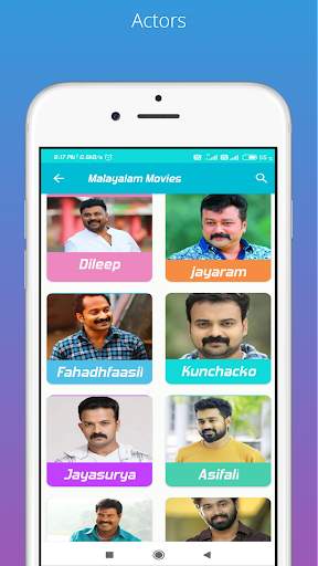 Malayalam Movies screenshot 2
