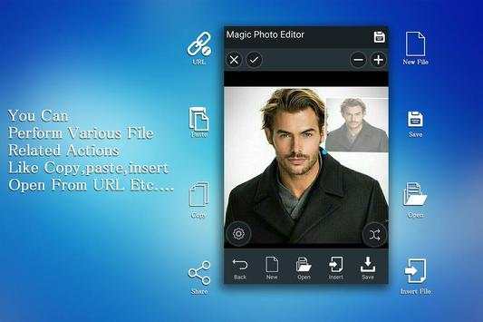 Magic Photo Editor screenshot 13