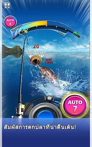Fishing Time:Season2 screenshot 3