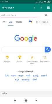 Browser 5G screenshot 1